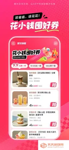 ��ʡʡ(�����Ź�����)