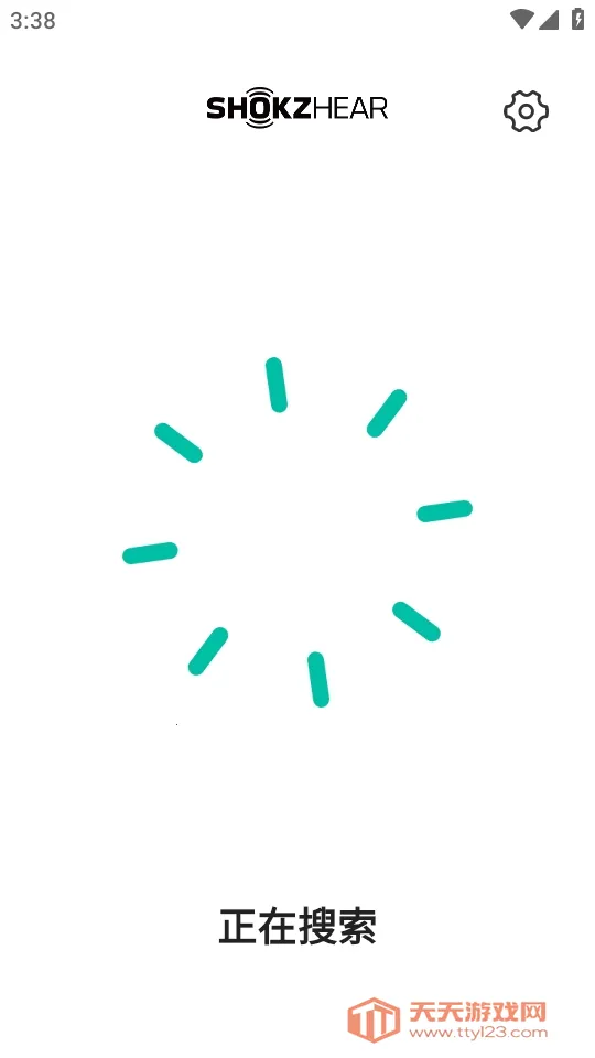 ShokzHear2026�ٷ�����v1.0.0 ��׿���ͼ0