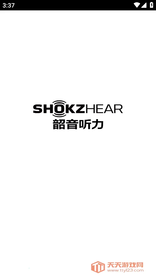 ShokzHear2026�ٷ�����v1.0.0 ��׿���ͼ1