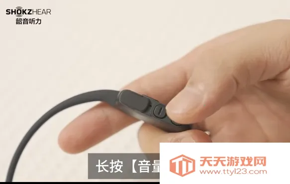 ShokzHear2026�ٷ�����