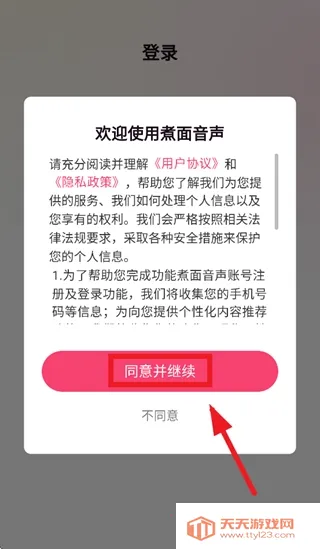 ��������(��������ƽ̨)