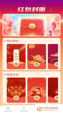 �������������ֻ���