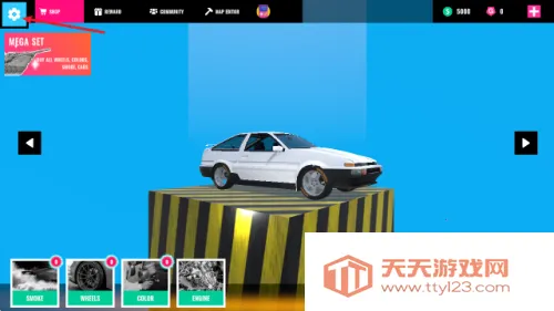 ��ײ��׿���ֻ���v7.7 ��Ѱ��ͼ0