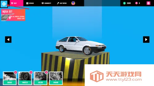 ��ײ��׿���ֻ���v7.7 ��Ѱ��ͼ3