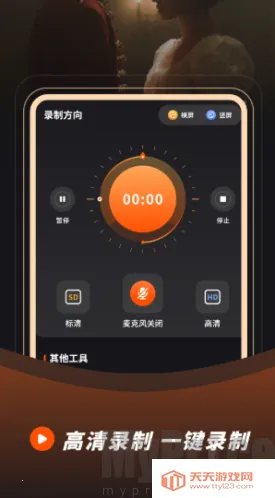 ¼��¼��(¼����������)