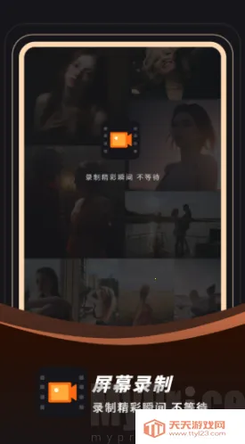 ¼��¼��(¼����������)