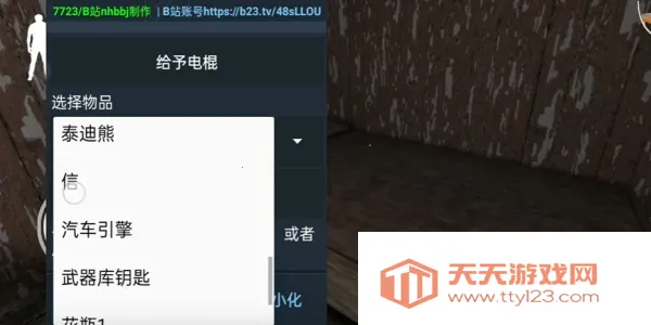 �����Ų��ŵ�ģ��2026�ٷ����°汾