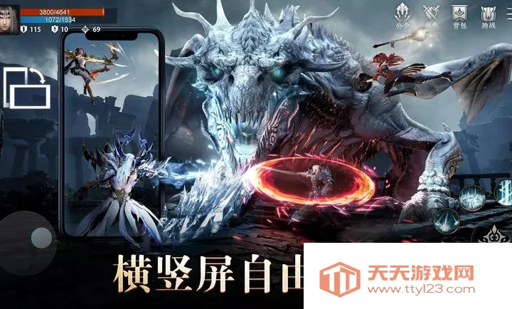 �ŵ��ȣ�Ѫɫ˫��2026���ذ�װv1.3.3 ��׿���ͼ0