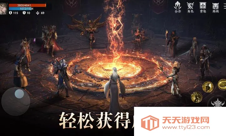 �ŵ��ȣ�Ѫɫ˫��2026���ذ�װv1.3.3 ��׿���ͼ4