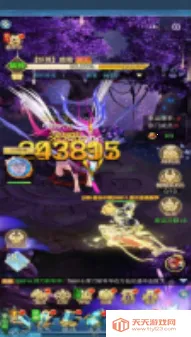 ����ü�(����ð����Ϸ)v1.0.1 ��Ѱ��ͼ1