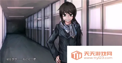 Psycho Love(����������Ϸ)