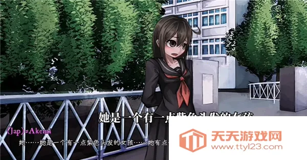 Psycho Love(����������Ϸ)v1.3 ��Ѱ��ͼ4