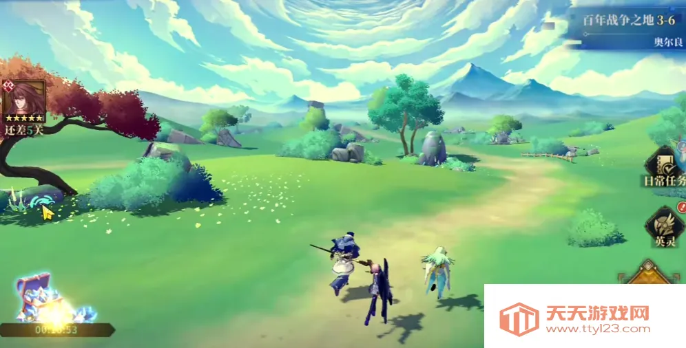 命途之征(Fate题材手游) 命途之征(Fate题材手游)