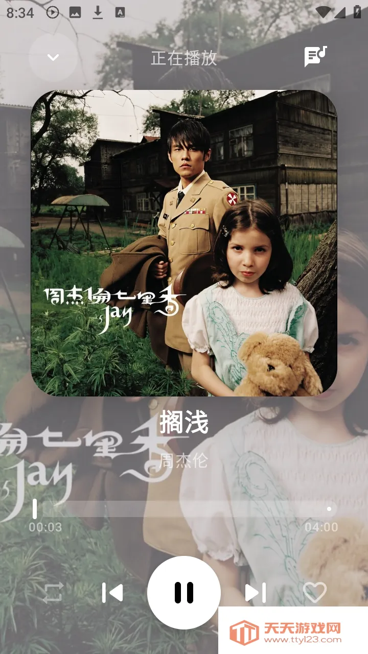 ��Ī���ְ�׿���ֻ���