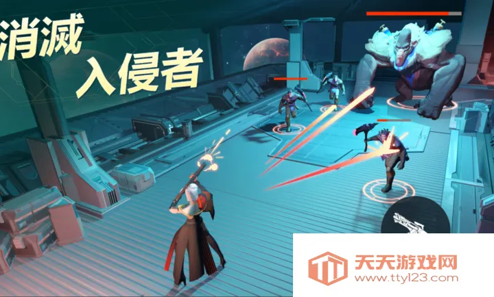 基地:星界无间2026官方正版v1.0.61.194066 免费版截图2