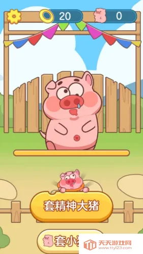 ץ�˸���(����������Ϸ)v1.1.2 �ٷ������ͼ0