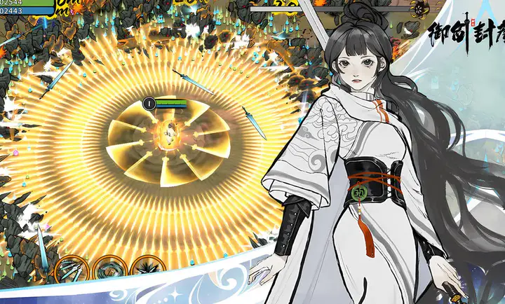 ������ħ-ˬ�����(ˮī���ɸ����Ϸ)v1.2.12 ��Ѱ��ͼ2