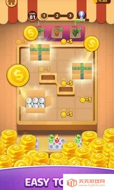 ���ȴ��2026���ذ�װv0.0.22 ��Ѱ��ͼ0