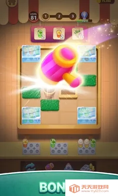 ���ȴ��2026���ذ�װv0.0.22 ��Ѱ��ͼ3