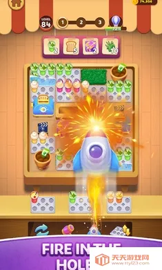 ���ȴ��2026���ذ�װv0.0.22 ��Ѱ��ͼ4