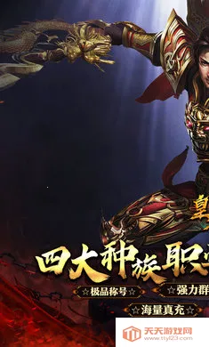 ����2026�ٷ�����v1.0.2 ��Ѱ��ͼ1