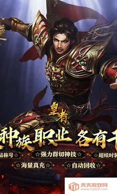 ����2026�ٷ�����v1.0.2 ��Ѱ��ͼ2