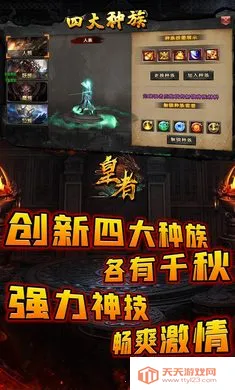 ����2026�ٷ�����v1.0.2 ��Ѱ��ͼ4