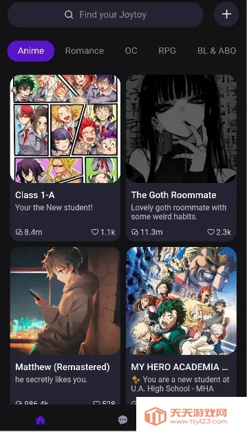 JoylandAI(����Ԫ����Ӧ��)v1.0.0 �ֻ����ͼ3