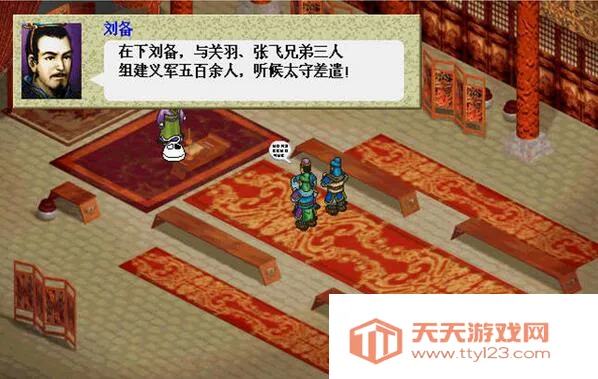 ����־�������ƽ������Ԫ��