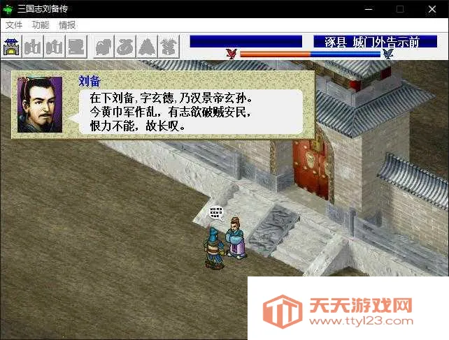 ����־�������ƽ������Ԫ��