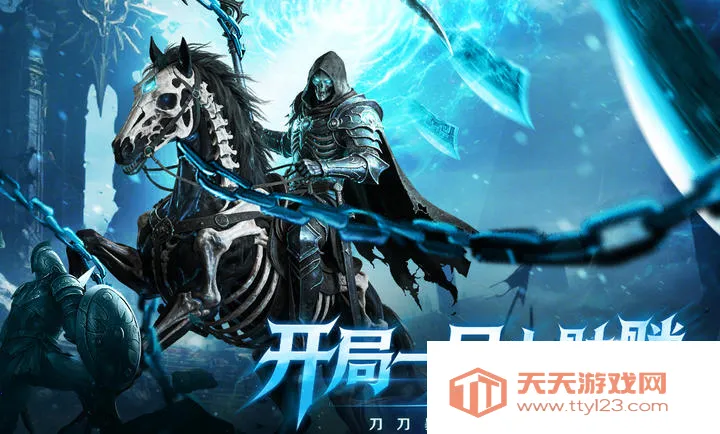 ȫս����(������Ϸ��ɫ)v1.0.0 �ֻ����ͼ0