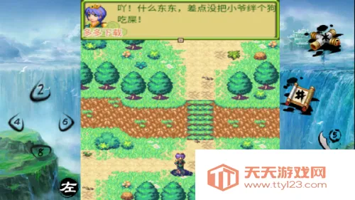 ��������֮��������2026���ذ�װ