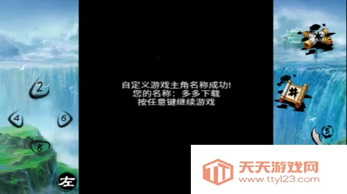 ��������֮��������2026���ذ�װ