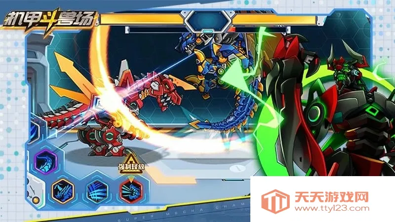 ���׶��޳�9999999�������2025��v1.4.1 ��׿���ͼ3