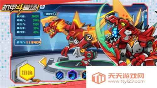 ���׶��޳�9999999�������2025��v1.4.1 ��׿���ͼ1