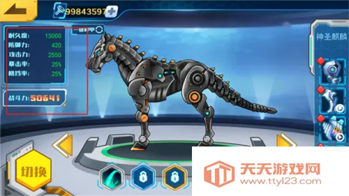 ���׶��޳�9999999�������2025��