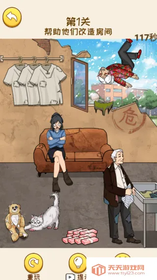 ���Ǻ�Ů����������Ϯ