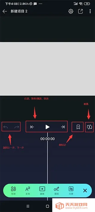 alightmotion���ϰ������ƽ��