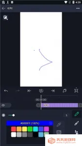 alightmotion���ϰ������ƽ���ͼ3
