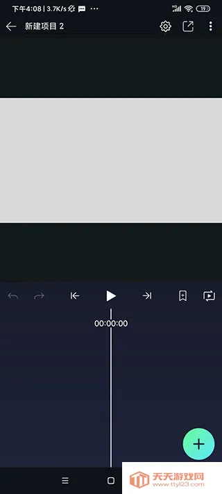 alightmotion���ϰ������ƽ��