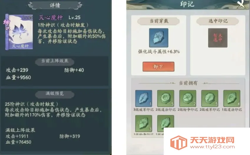 Ѱ����ǧ�ű�������