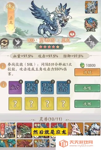 Ѱ����ǧ�ű�������