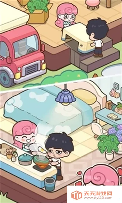 幸福都市破解版无广告最新版v1.5.16 免费版截图0