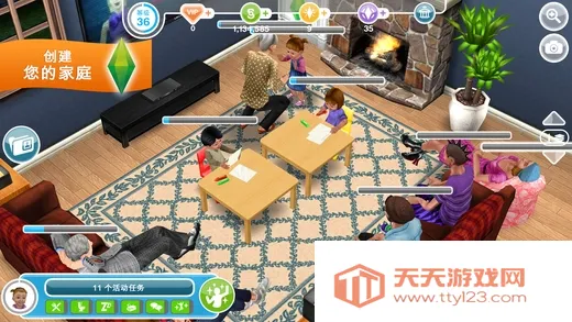 模拟人生畅玩版破解版v112.0.0 官方正版截图4