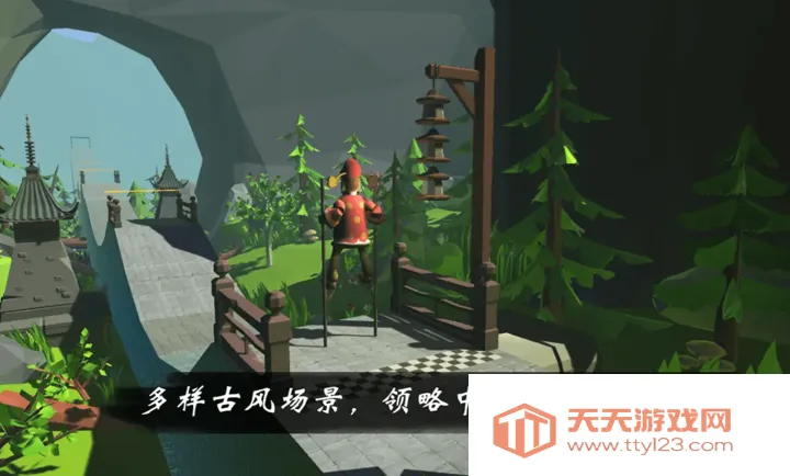 ����ģ�⣺����2026�ٷ����°汾v4.2.0 �ٷ������ͼ0