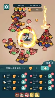 ����ҲҪն��������˼v1.3.4 ��Ѱ��ͼ0