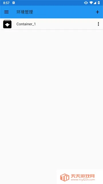 exagear ed302ֱװ��v3.5.0 ��Ѱ��ͼ2