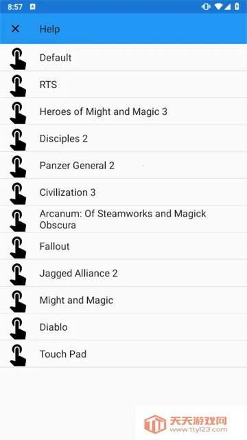 exagear ed302ֱװ��v3.5.0 ��Ѱ��ͼ0