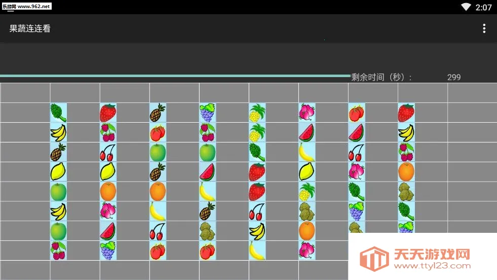 ����������4399С��Ϸ�ֻ���v1.0.1 �ٷ������ͼ1