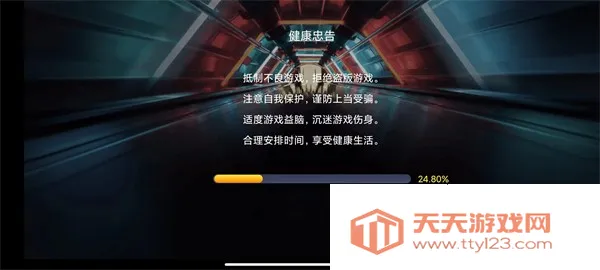 ȭ��2001boss������v2021.02.25.14 �ٷ������ͼ2